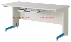 TMJ087-21 OA-140辦公桌(附一只ABS鍵盤